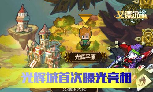 北青:国足大概率换帅,崔康熙、奎罗斯有望成新帅候选
