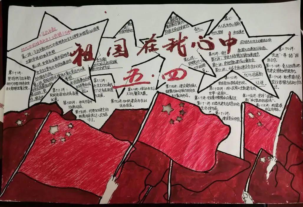 双重间谍