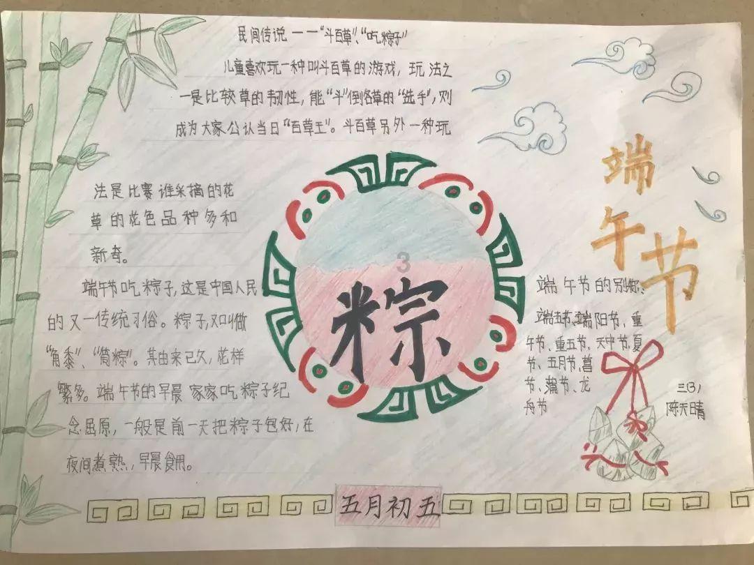 埃琳娜房间清洁