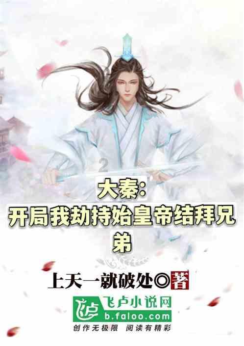 东鹏特饮,“累了困了”