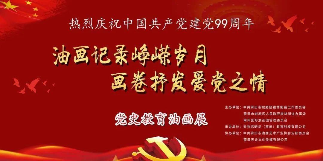 什么是压力交变试验机?