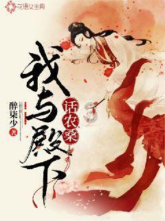 年味是什么？