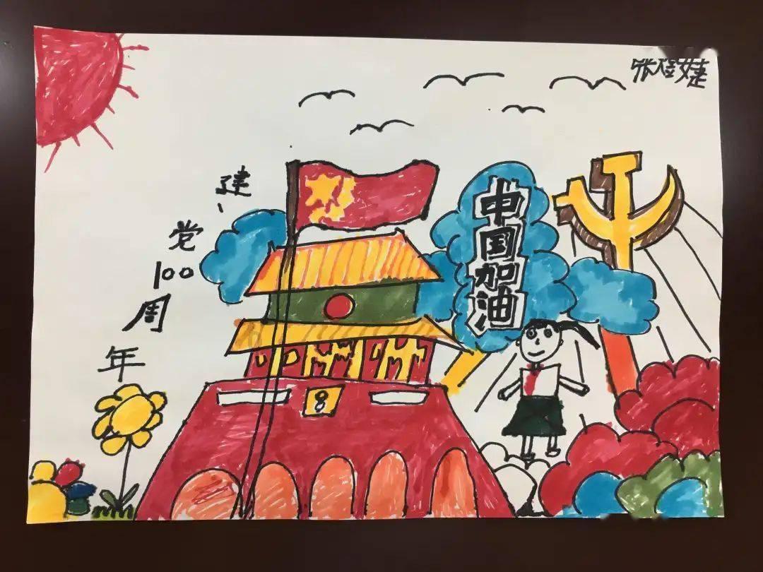 梦想和现实之间的差距让你停止不前还是义无反顾呢？游戏画面