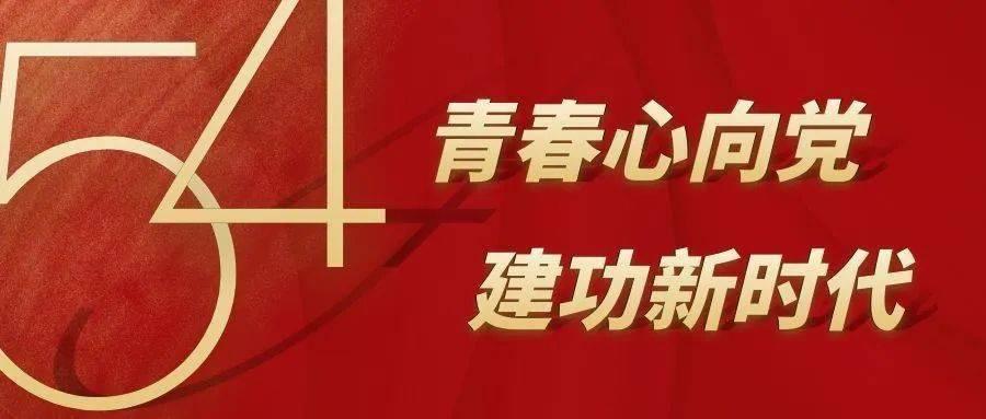 火爆狂飙：天堂