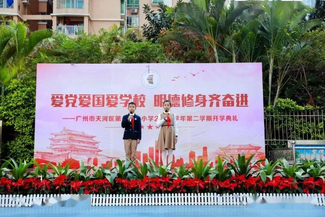 消灭怪物大作战选关版