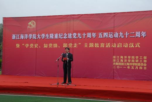 杨巡无缘的两位女性,伪精英梁思申演绎真正女主角?